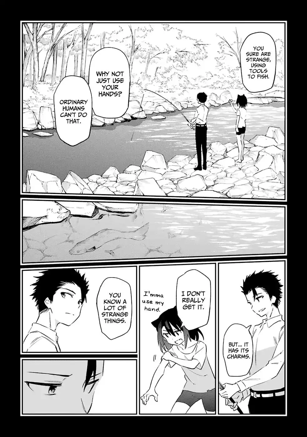 Urami Koi, Koi, Urami Koi. Chapter 50 16